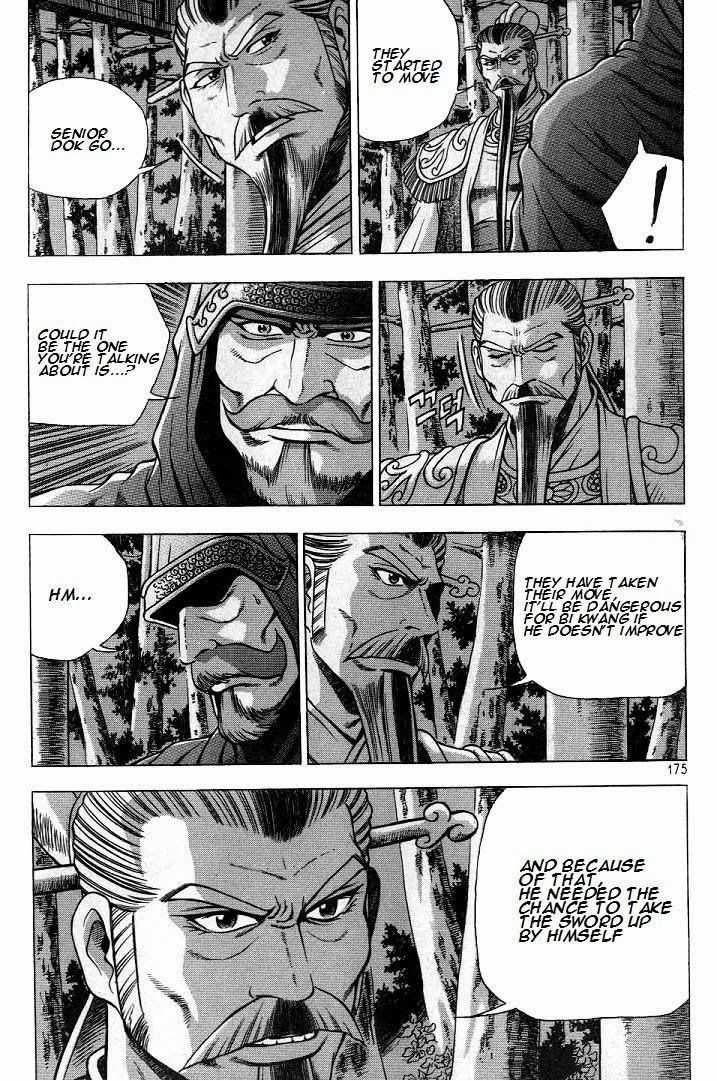 The Ruler of the Land Chapter 225 19